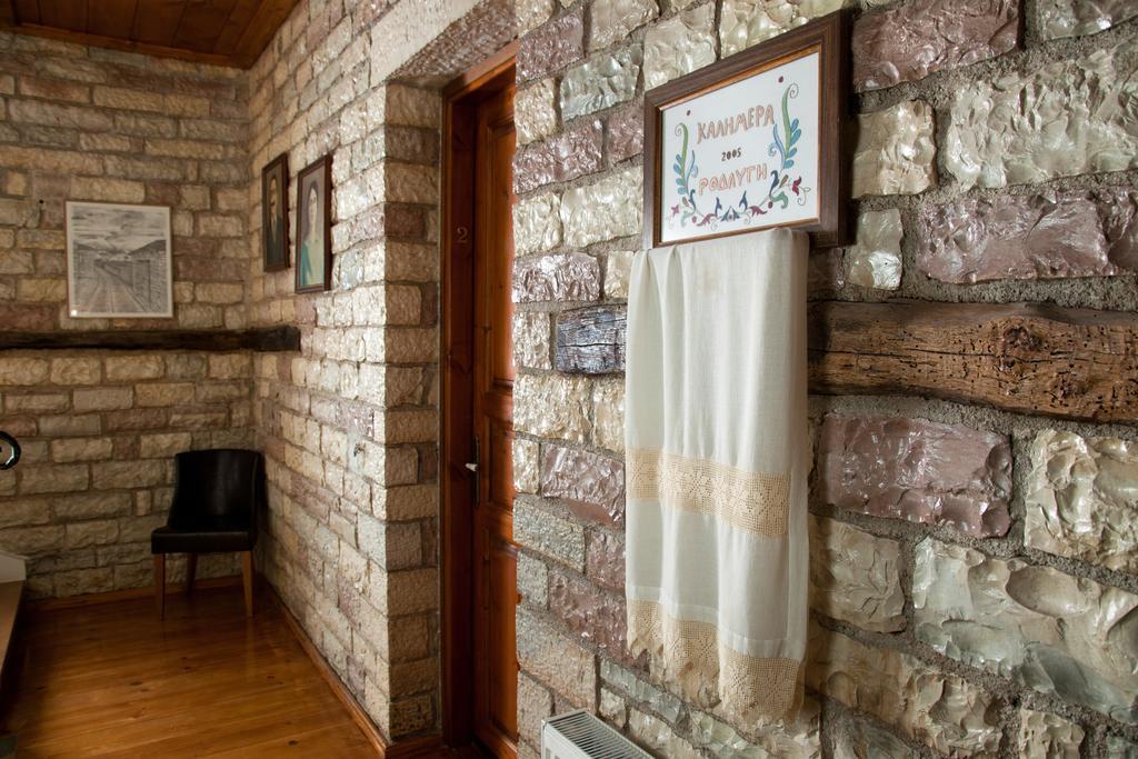 Nisista Lodge Mountain View Rodavgi Pokój zdjęcie